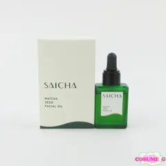 采茶 SAICHA CH フェイシャルオイル 20ml 残量多 C429