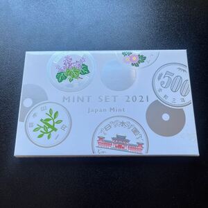 ミントセット 貨幣セット MINT SET 2021年　★18