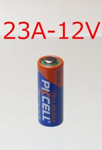 ★新入荷【即決送料140円】1本74円★12V 23A ★PKCELL製　アルカリ電池 女優ミラー ★