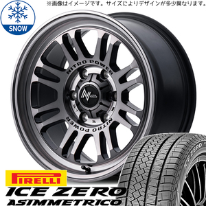 215/60R17 2024年製 スタッドレスタイヤホイールセット ハイエース (PIRELLI ICEZERO ASIMMETRICO & NITROPOWER M16 ASSAULT 6穴 139.7)