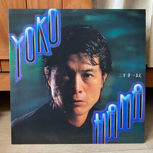 LP 矢沢永吉 二十才まえ YOKOHAMA レコード