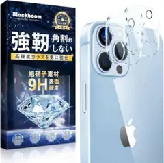 匿名配送⭐️iPhone 15 Plusカメラフィルム レンズ保護 カバー