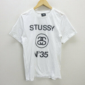 Q■ステューシー/STUSSY×FRAGMENT 2015コラボTシャツ■白【メンズS】MENS/13【中古】