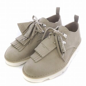 未使用品 clarks Engineered Garments Desert Khan Sand Suede スニーカー シューズ フリンジ チャーム 8.5 26.5cm 26178285