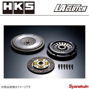 HKS エッチ・ケー・エス LAクラッチ シングルプレート ランサーエボリューション8/8 MR CT9A