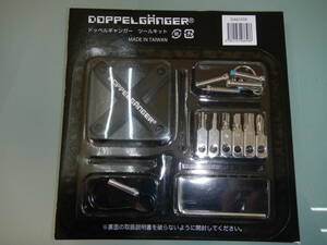 新品未開封　絶版　DOPPELGANGER ドッペルギャンガー DA010TK 　ツールキット