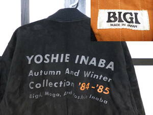 80s ビギ ヨシエイナバ 84-85 コレクション スウェード MA-1風 ジャケット / 80年代 BIGI yoshie inaba メンズビギ