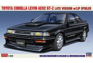 中古プラモデル 1/24 トヨタ カローラ レビン AE92 GT-Z 後期型 w/リップスポイラー [20655]