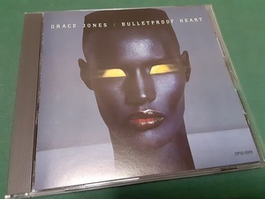 GRACE JONES　グレイス・ジョーンズ◆『バレットプルーフ・ハート』日本盤CDユーズド品