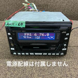 AV11-60 激安 カーステレオ JVC KW-MCD400-B 08890149 CD MD FM/AM プレーヤー オーディオ 本体のみ 簡易動作確認済み 中古現状品