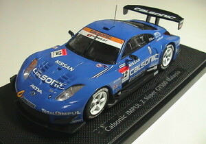 1/43 カルソニック インパル Z / スーパーGT2005 マレーシア