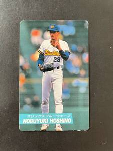 カルビープロ野球カード 92年 No.146 星野伸之 阪急 オリックス 1992年 ③ (検索用) レアブロック ショートブロック ホログラム 金枠 地方