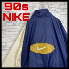 90s 銀タグ　NIKE ナイキ　刺繍ロゴ　バックロゴ　ナイロンジャケットXXL