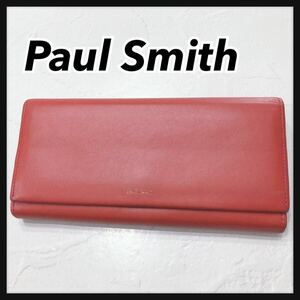 ☆PaulSmith☆ ポールスミス 長財布 財布 ウォレット 二つ折り レッド 赤 レザー シンプル 無地 ロゴ レディース 送料無料