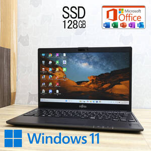 ★超美品 SSD128GB★FMV LIFEBOOK C07007 Webカメラ Bluetooth 高解像度 Celeron 3865U Win11 MS Office 中古品 ノートパソコン★P83115