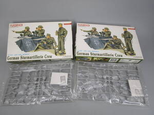 未使用　ドラゴン　ドイツ軍　人形　プラモデル　フィギュア　2セット　突撃砲　クルー　STURMARTILLERIE　現状品　クラフトシート梱包（B1