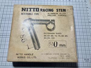 箱付き 日東/NITTO 天返しステム 90mm #ハンドル #競輪 #NJS