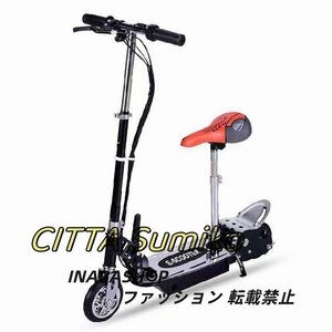 ★人気新品 電動スクーター 大人のスクーター 小型スクーター 折りたたみ 電動自転車 ワークスクーター 二輪 強力なモーター