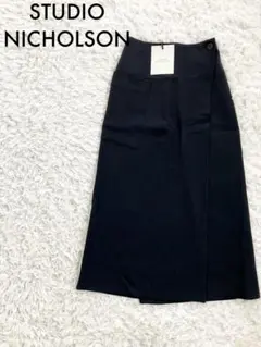新品　STUDIO NICHOLSON ロング巻スカート　ブラック