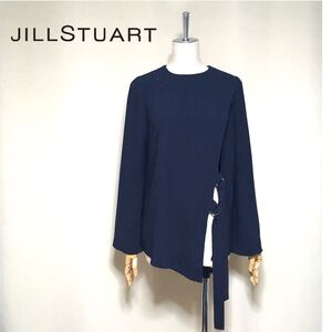 【美品】JILL STUART ジルスチュアート アシンメトリー 長袖ブラウス サイズ2/M相当 ネイビー レディース トップス