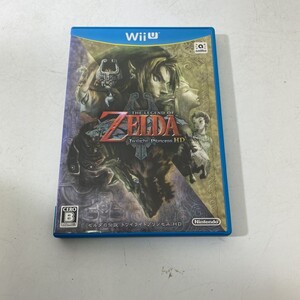 【送料無料】WiiU ソフト ゼルダの伝説 トワイライトプリンセスHD Twilight Princess AAL1218S0608/0117