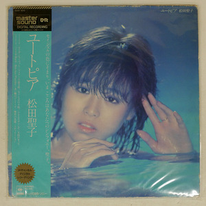 帯付き 松田聖子/ユートピア/CBS/SONY 32AH1610 LP