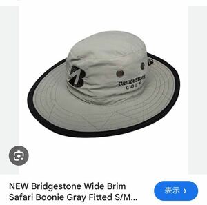 Bridgestone Boonie Golf Hat ハット UVカット