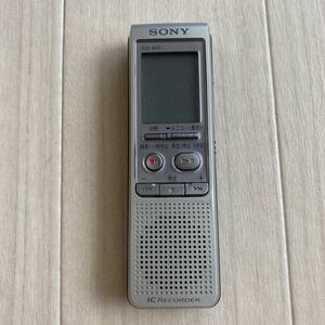 SONY ICD-B40 ソニー ICレコーダー ボイスレコーダー 送料無料 S650