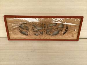 【ヒR0047】木製欄間　1枚 31cm×92cm 木製デザイン　アンティーク　古民家　古建具　和室　インテリア