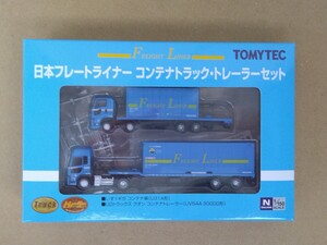 日本フレートライナーコンテナトラックトレーラーセットトラックコレクション トレーラーコレクション TOMYTEC トミーテック