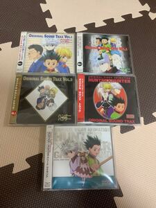 CD ハンターハンター HUNTER×HUNTER オリジナルサウンドトラック まとめ売り 希少！