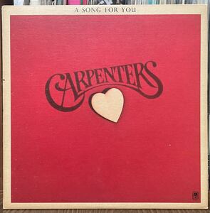 送料込みUS初期盤LP/A&M SP-3511CARPENTERS・A SONG FOR YOU/ラベルBROWNマトAM SP3531-M2/AM SP3532-M2/モナーク盤封筒型・特殊ジャケット