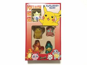 ■　未開封 TOMY トミー ポケットモンスター ポケモンホルダーセレクト キーホルダー 食玩 ピカチュウ ヒトカゲ ゼニガメ プリン 再★