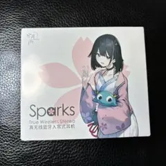 水月雨Sparks pk Wireless Stereo イヤホン