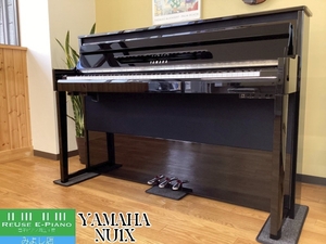 《送料無料エリア拡大！Hot Piano Sound SALE》 ヤマハ NU1X 鏡面艶出し 中古 2019年 YAMAHA アバングランド 木製鍵盤 名古屋みよし店