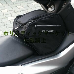 TMAX ため 530 NMAX 125 150 155 XMAX 300 NVX155 C650GT PCX150 タンクバッグ防水