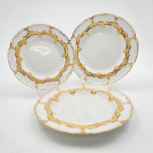 1円～ Meissen マイセン Ｂフォーム ホワイト プレート 25cm×2/22cm×1 計3点 05-3287273