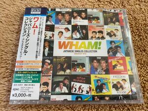 新品未開封　高音質　ワム！ Wham! 　ジャパニーズ・シングル・コレクション -グレイテスト・ヒッツ　CD+DVD 即決　送料無料