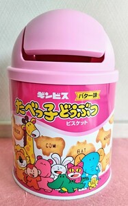 たべっ子どうぶつ　小物入れ　ゴミ箱　ダストボックス　ピンク