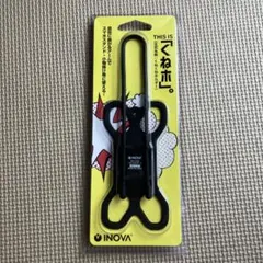 ★未使用品★ INOVA スマホスタンド スマホホルダー くねホ