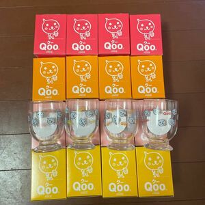 クー　Qoo From Coca-Cola グラス コップ20点セット　未使用 3