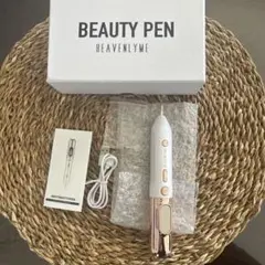 Beauty Mole Removal Sweep Spot Pen