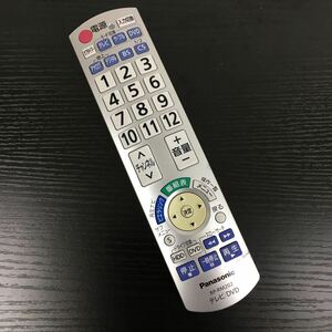 【即決　送料無料】Panasonic テレビリモコン DVDリモコンRP-RM202動作品【管理番号【0311-8】