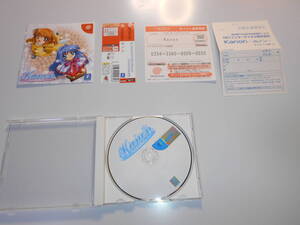 清掃動作品 Kanon カノン NEC 説明書 DC ドリキャス ドリームキャスト セガ SEGA Dreamcast