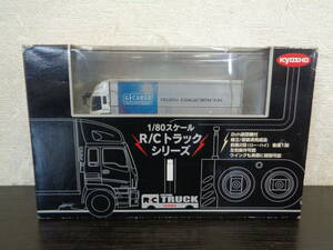 京商 KYOSHO 1/80 R/Cトラックシリーズ G-CARGO ISUZU GIGA MAX 1/80 未開封品 管理ZI-60