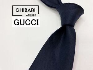 GUCCI　グッチ　レジメンタル柄 ネクタイ 3本以上 送料無料 メンズ ネイビー　1205091