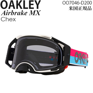 Oakley オークリー ゴーグル モトクロス用 Airbrake MX Chex オークリー OO7046-D200 耐衝撃レンズ