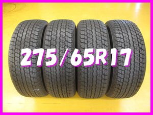 ◆送料無料 D2s◆　9分山　275/65R17　115S　ブリヂストン　DUELER H/T840　夏4本　※ランドクルーザー100系等