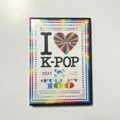 I LOVE K-POP 2021 OFFICIAL MIX DVD