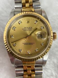 ロレックス 自動巻き DATEJUST